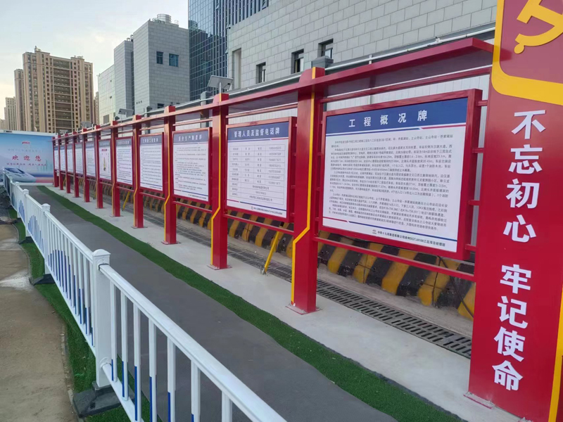 微信圖片_20230314094616.jpg 微信圖片_20230314094616.jpg